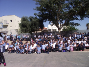 بالصور: تنظيم أسبوع الرّياضة والصّحة في مدرسة "أجيال" الإبتدائية – يافا